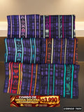 Combo 6 Cortes Típicos 8 Varas Q3,990 | Precio de fábrica | COD 7604 | Típicas Unidas