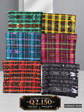 ✨ Combo 6 Cortes Típicos 8 Varas — Q2,150 | COD 9249